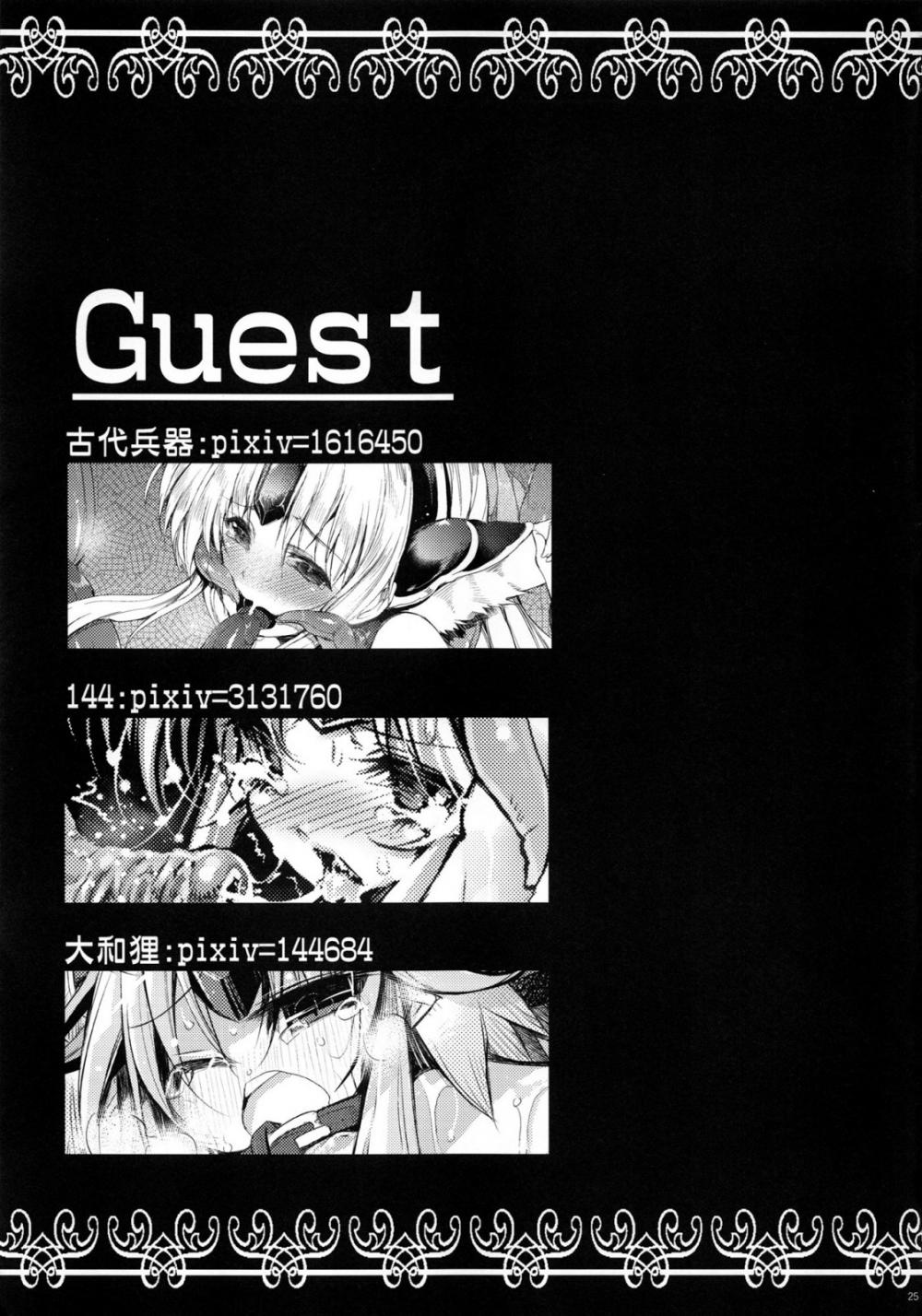 Hentai Manga Comic-Sex Slave Riesz-Read-24